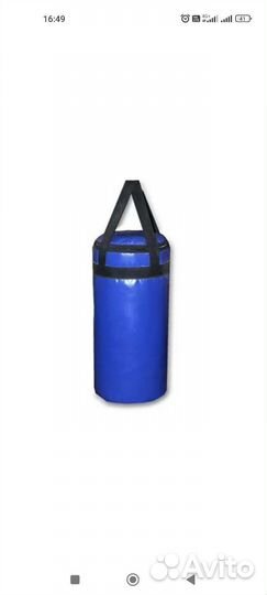 Боксерский мешок