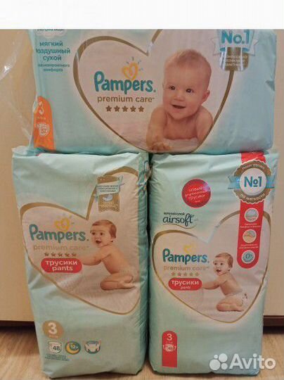 Подгузники-трусики памперс премиум кеа 3(48 шт)