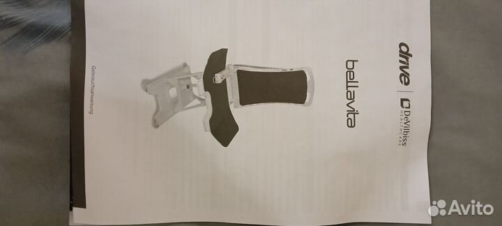 Подъемник для ванны