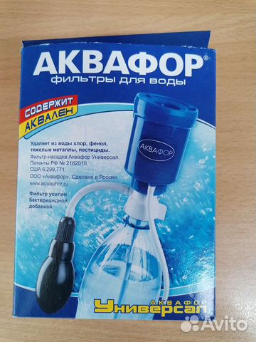 Фильтр для воды походный