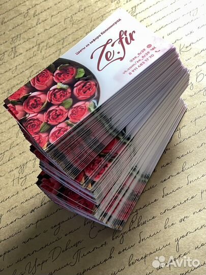 Печать фото и визиток/фотомагниты/шоколад с лого