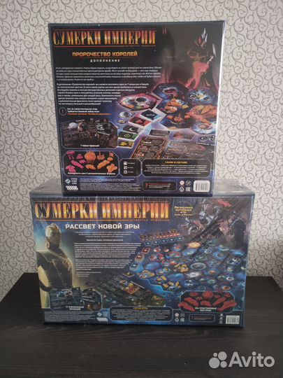 Настольные игры