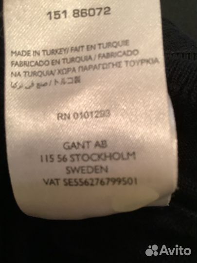 Пуловер Gant размер L