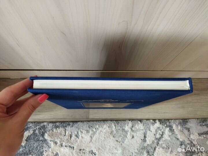 Александр Шилов. Альбом