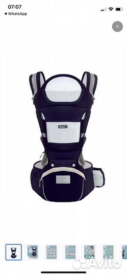 Эрго-рюкзак кенгуру Baby R