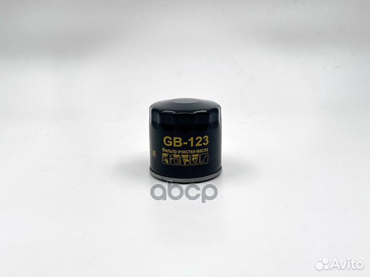Фильтр масляный GB-123 GB-123 BIG filter
