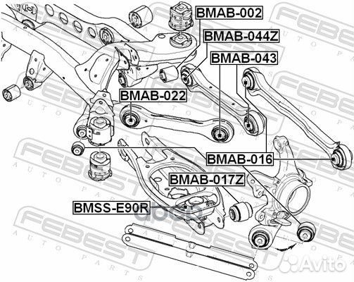 Сайлентблок bmab-017Z