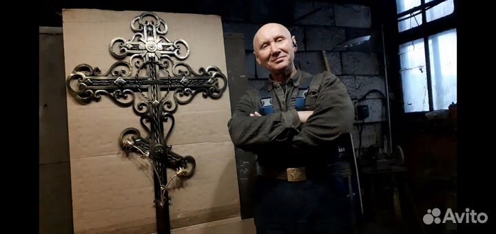 Крест кованый ритуальный