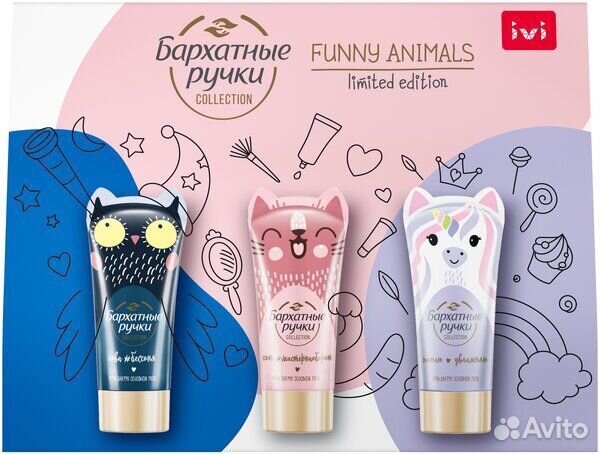 Крем для рук и тела и др