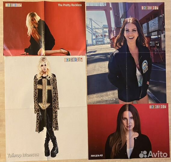 Постеры Ламберт плакаты пинк лана дель рй