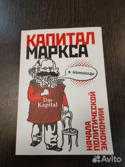 Книги разные