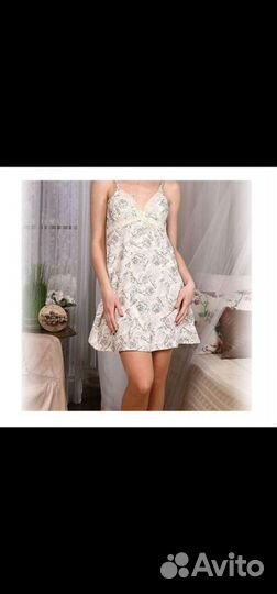 Одежда для беременных новая