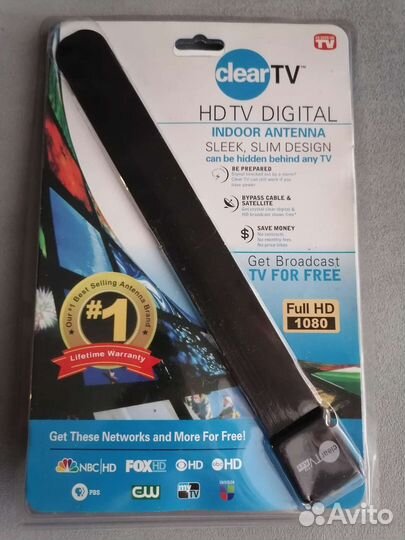 Домашняя антена