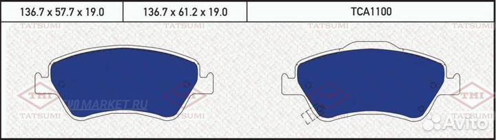 Tatsumi TCA1100 Колодки тормозные дисковые перед