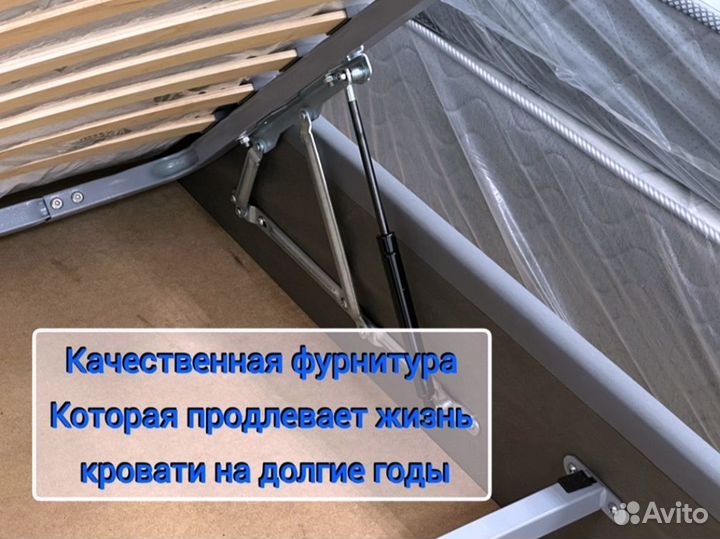 Кровать двухспальная 160 200