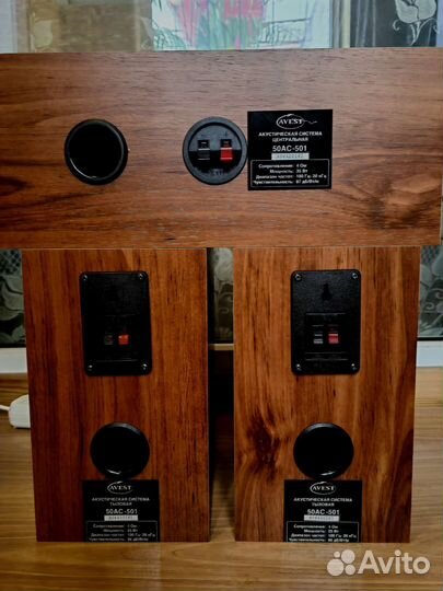 Полочная акустика Avest, Philips