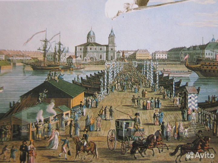 Книга Великие Тайны Прошлого