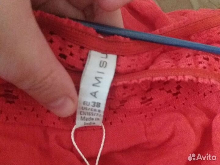 Комбинезон женский летний 48 50