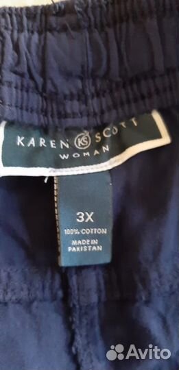 Новые женские шорты из Канады р.3Х(58-60), хлопок