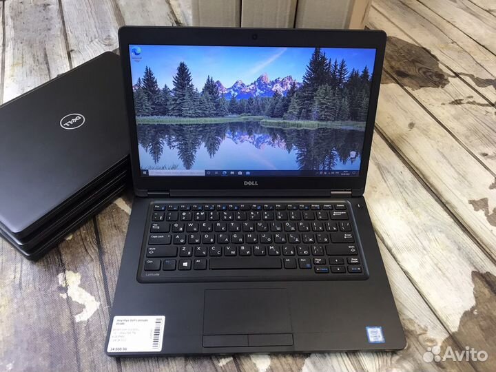 Ноутбук Dell E5480,E5450 опт