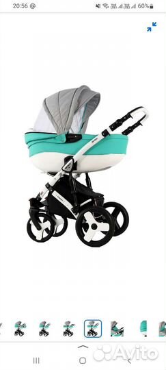 Коляска 2 в 1