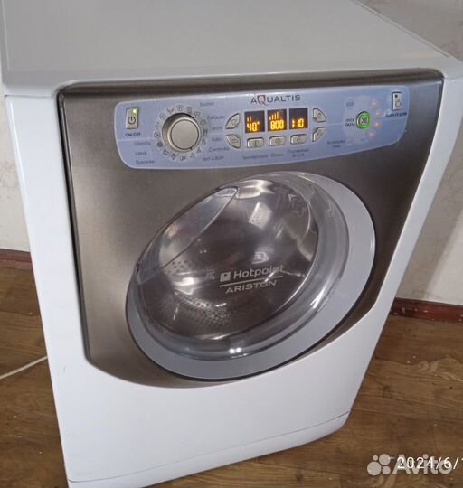 Стиральная машинка Аристон, привезу бесплатно