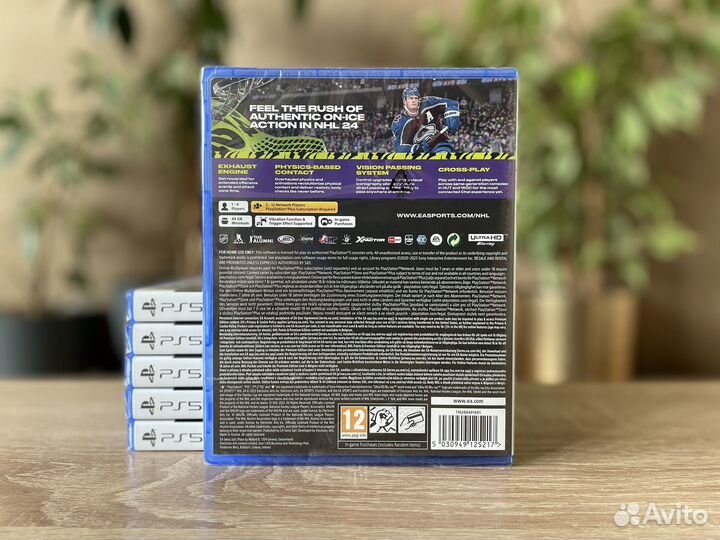 NHL 24 (PS5)
