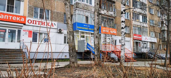Свободного назначения, 43 м²