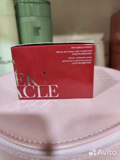 Уход для лица