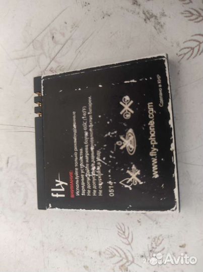 Аккумулятор для телефона