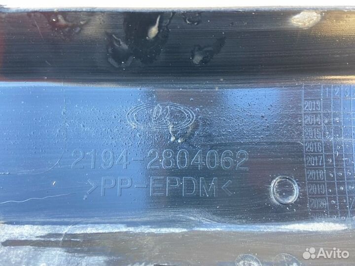 Накладка бампера задняя LADA Kalina 2013 2018