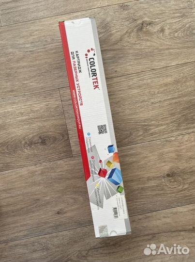 Картридж для лазерных устройств