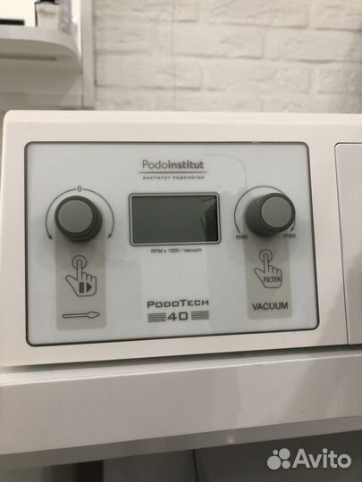 Аппарат для педикюра с пылесосом