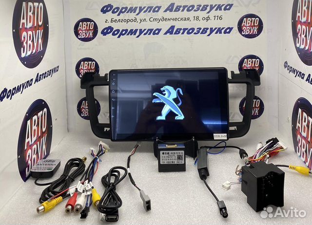 Штатная магнитола Peugeot 508 2011-2018