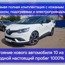 Renault Scenic 1.3 AMT, 2019, 158 000 км, с пробегом, цена 1 799 999 руб.