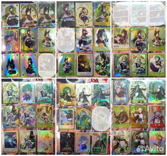 Карточки Геншин куны