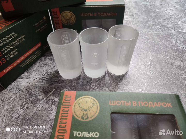 Jagermeister шоты