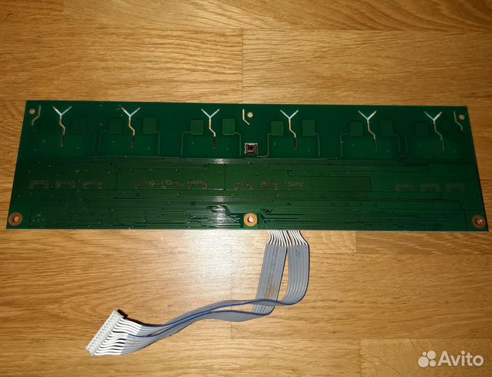 Inverter E157925 94V-0