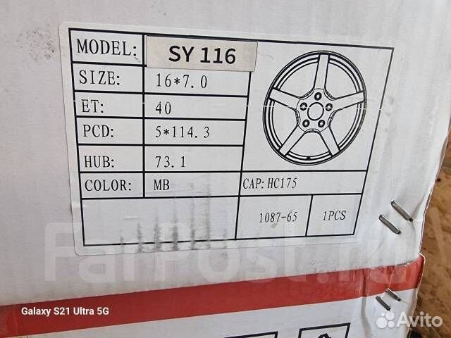 Литые диски Vossen R16*7/ 5*114.3