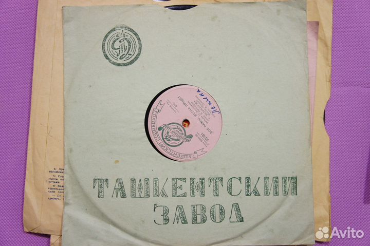 Шеллак - Г. Великанова – Все Равно Весна Придет