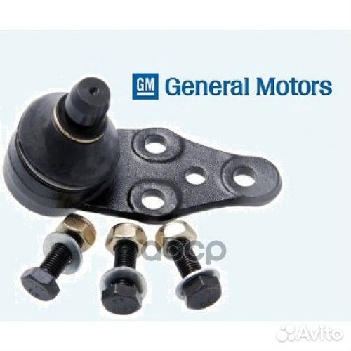 Опора шаровая Chevrolet Lacetti 2003-2013 Daewo