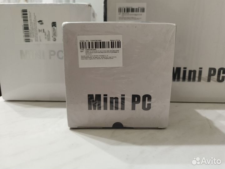 Игровой мини пк Firebat mn56 R7-5700U 16/512