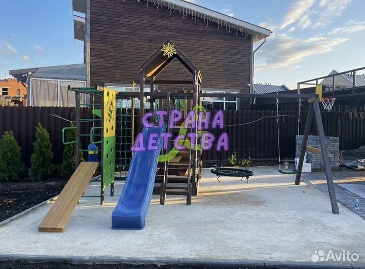 Детская спортивная площадка уличная
