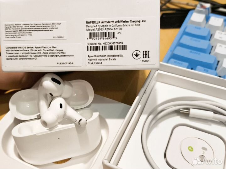 AirPods Pro MagSafe Charging Case