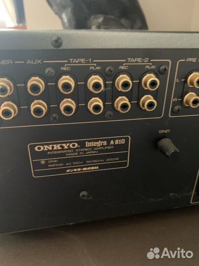Onkyo integra a 810