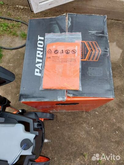 Мойка высокого давления