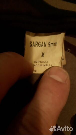 Гидрокостюм