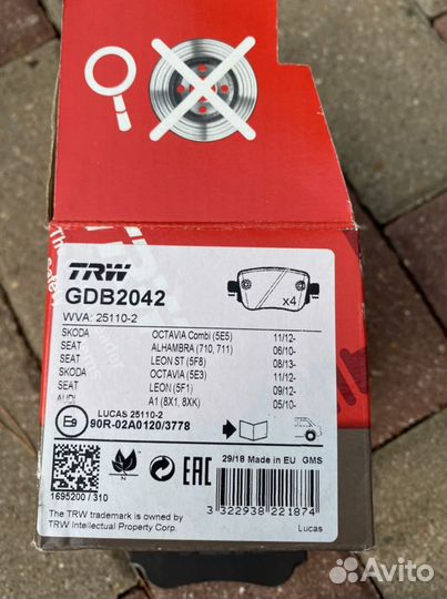 Колодки задние оригинал