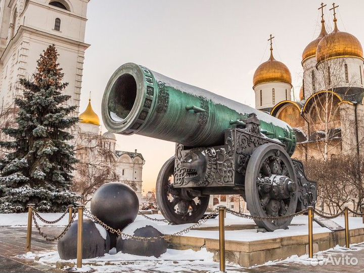 Москва Топ-Экскурсия Московский Кремль: билет и ау