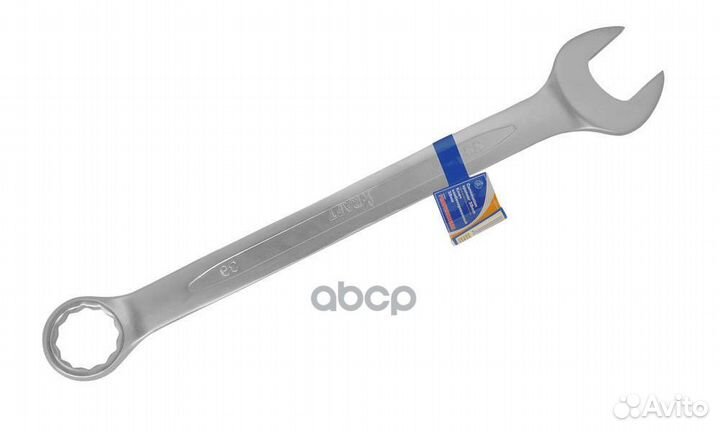 Ключ комбинированный 36 мм (CR-V, холодный штам